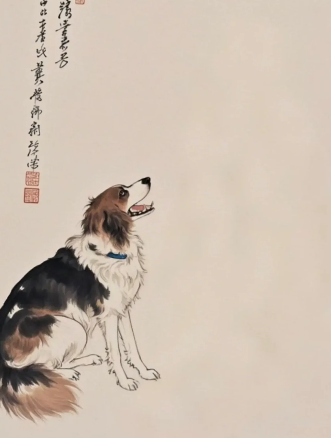 水墨生肖狗今日运势及运程(水墨生肖狗今日运势及运程如何)