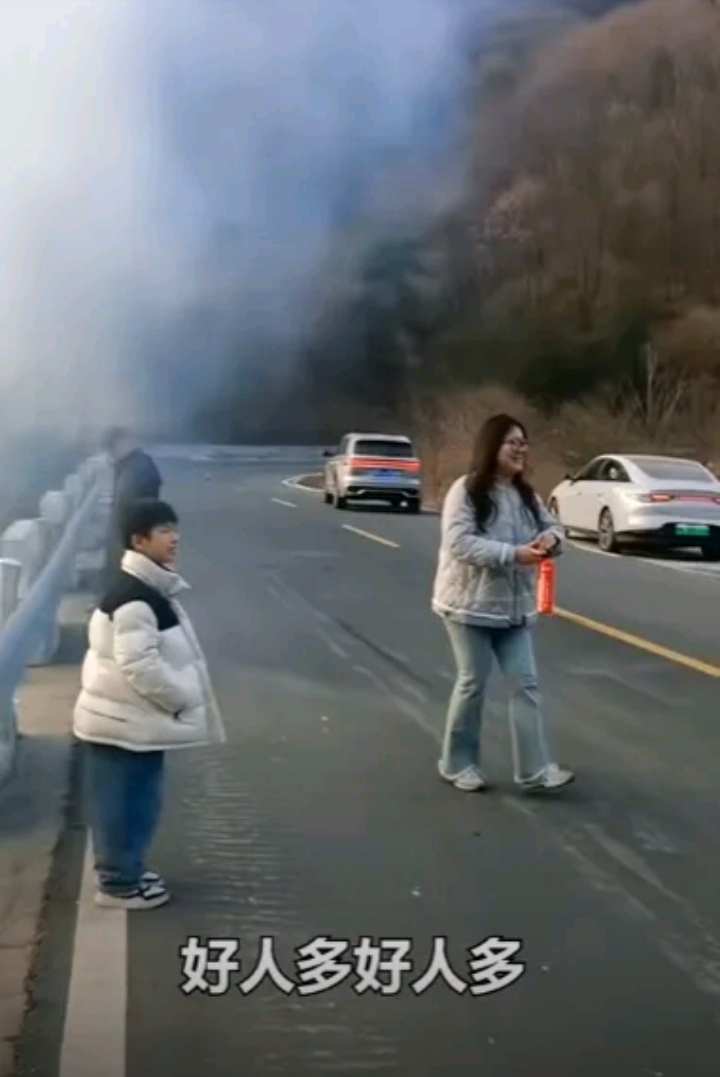 广货街天气马上知