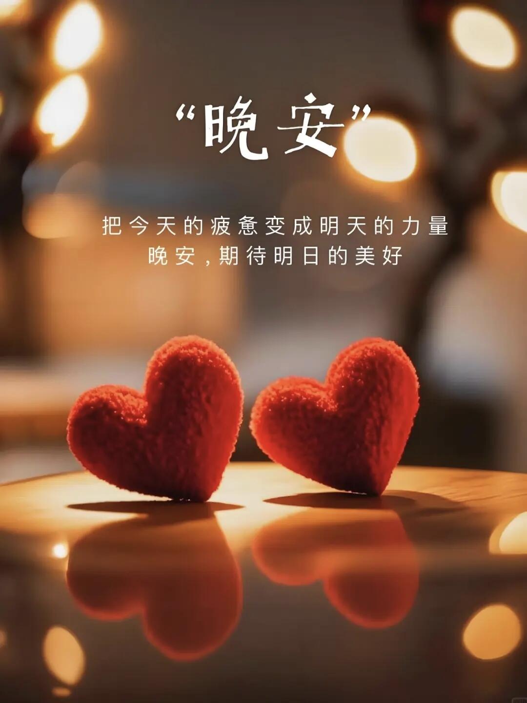 十句晚安心语:枕着月光,静享心灵归巢