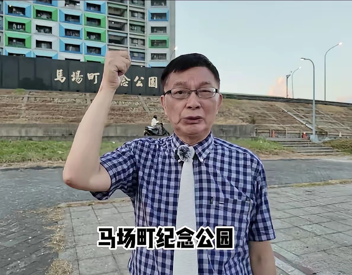 台湾教授苑举正的观察精准戳中热点:这部大陆谍战剧不仅让台湾老百姓