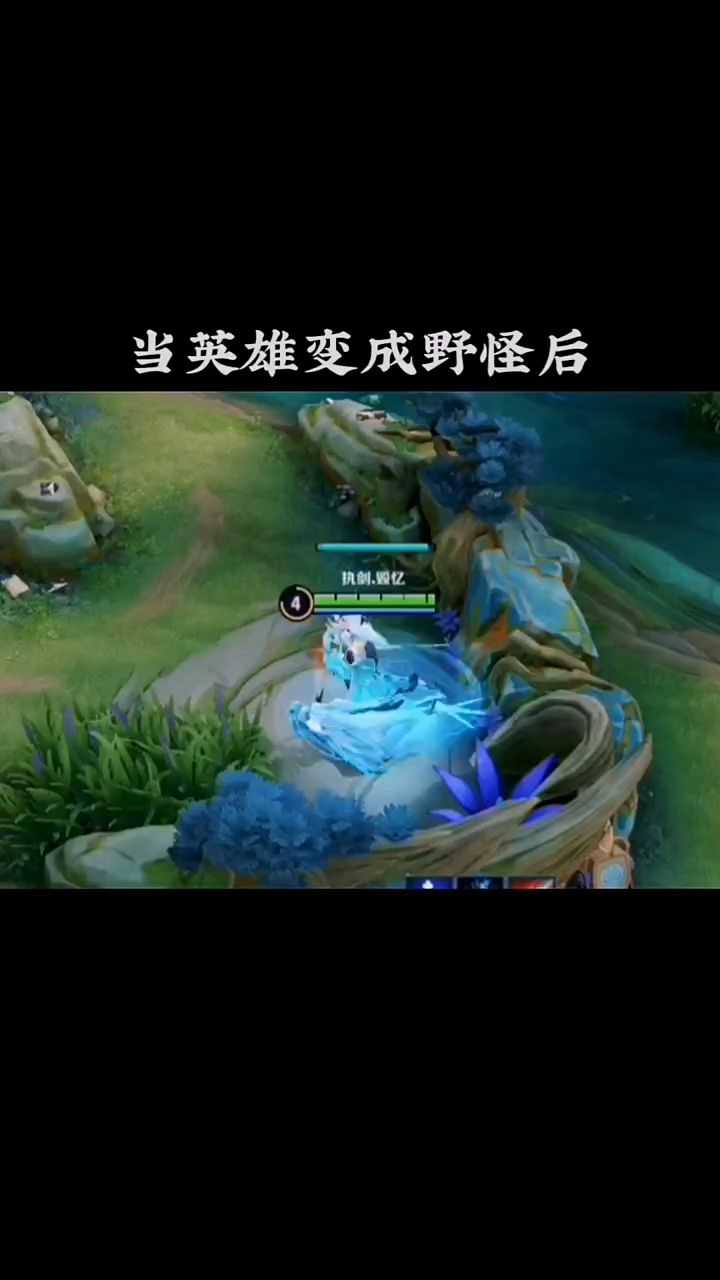 里面的蓝buff只有百里守约可以打的过,你们知道这是为什么?