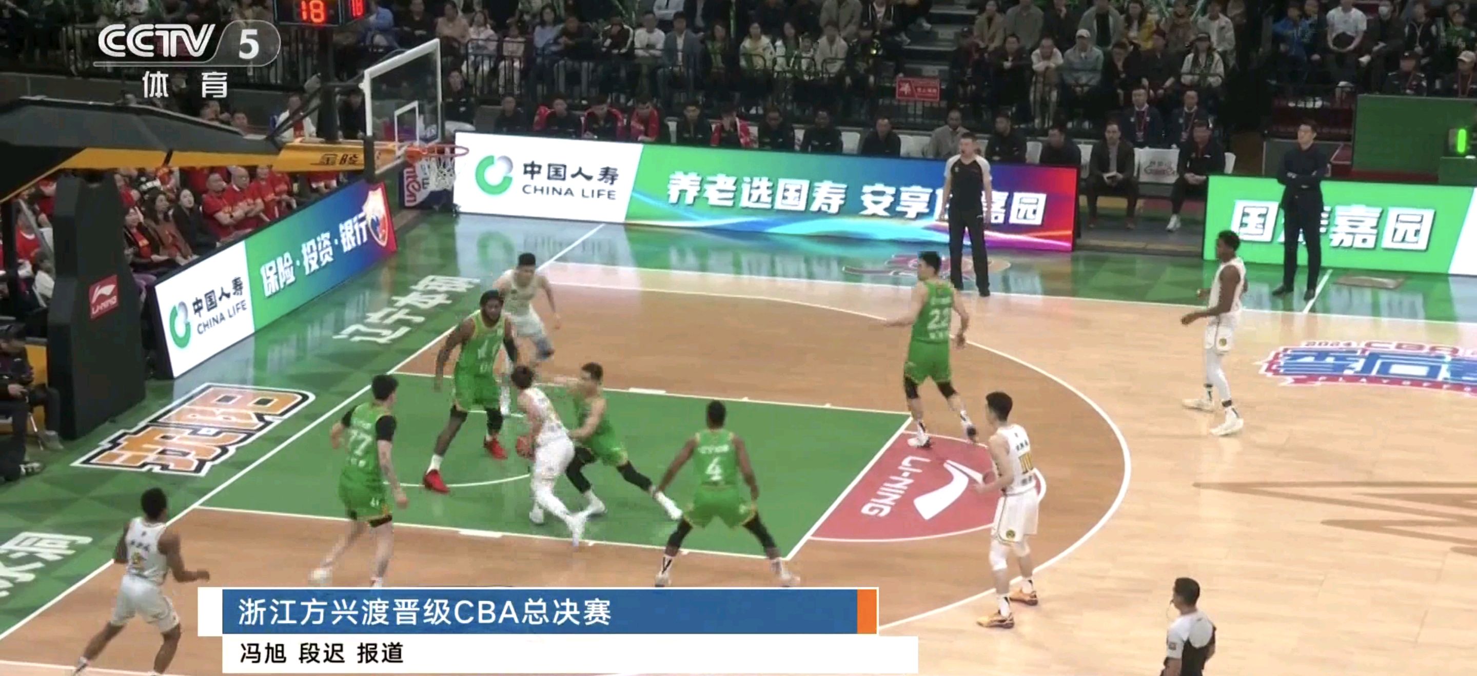 cba直播回放全场回放免费观看_(cba直播视频回放) cba直播回放全场回放免费观看_(cba直播视频回放)