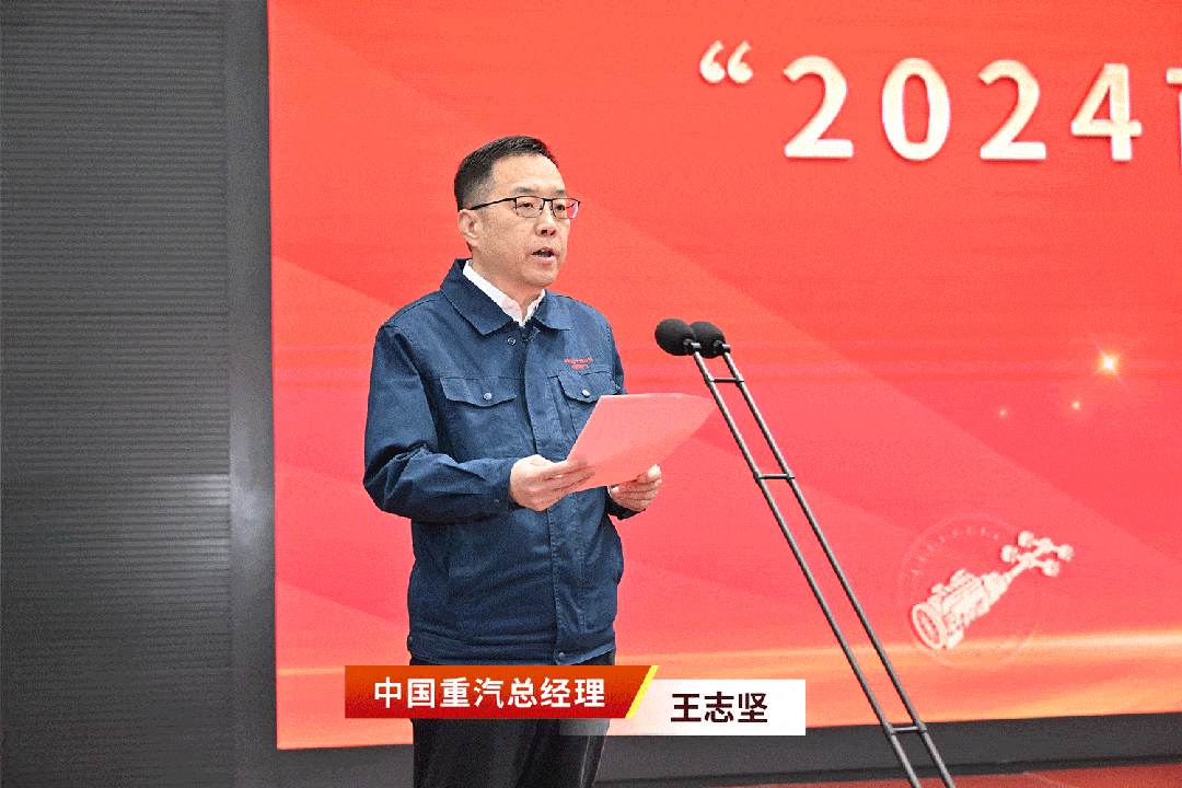 国资委确认谭旭光任东风外部董事商用车行业迎铁腕改革信号-有驾