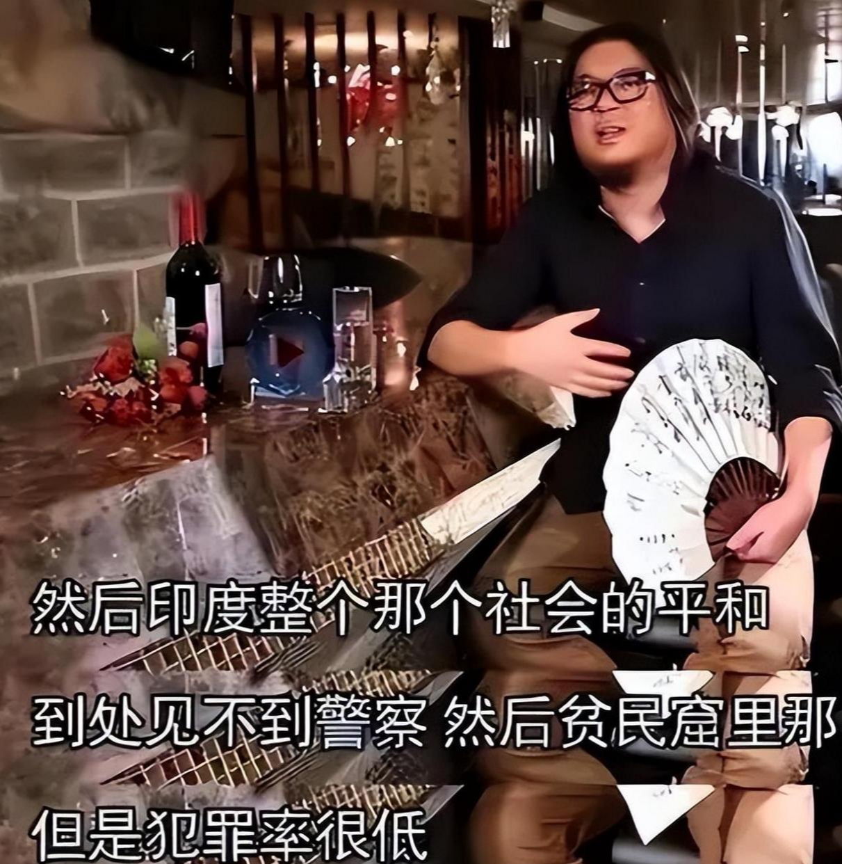 还特别引用一段高晓松的视频: