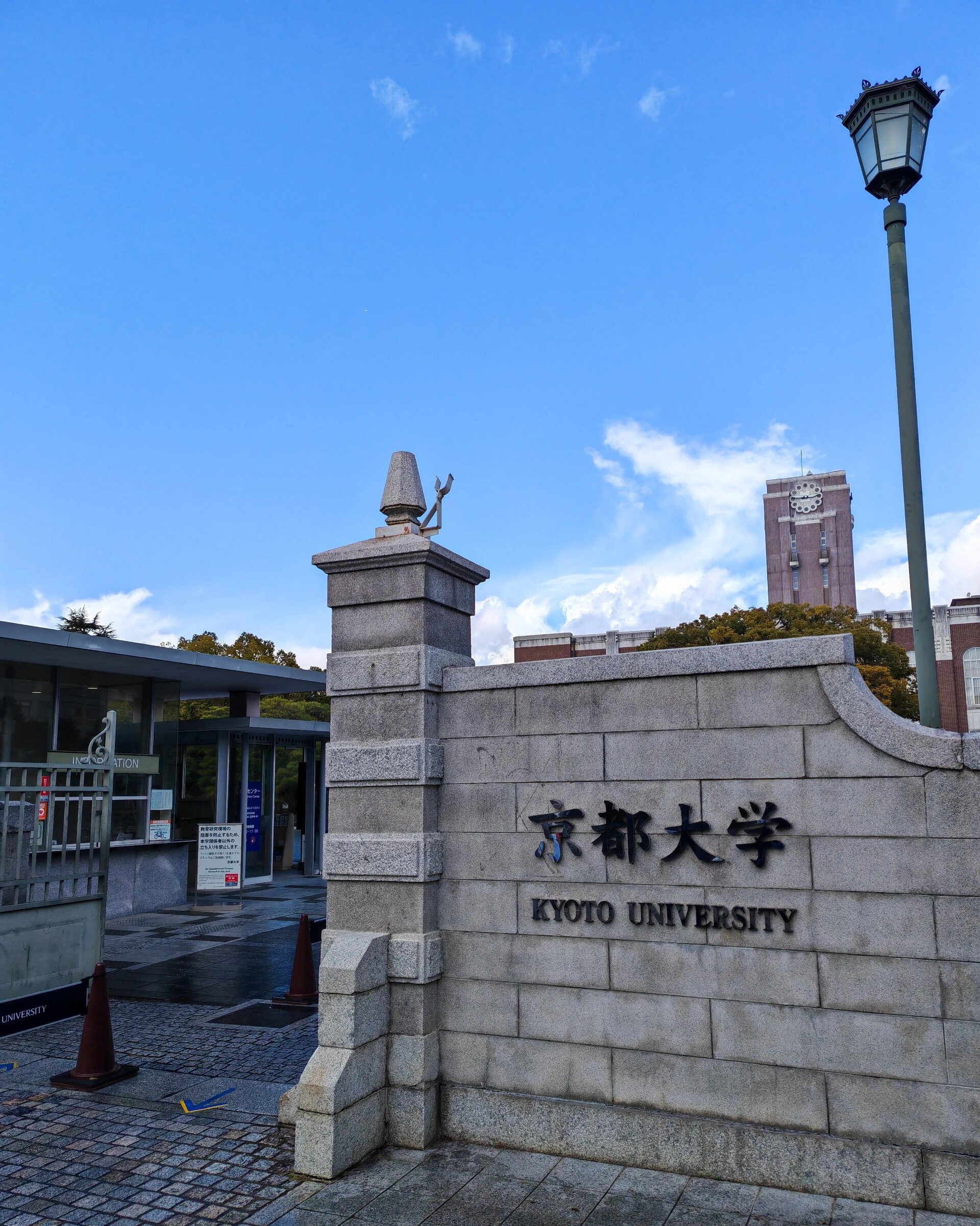 为了维持运转,有的大学不得不分区限电,一些大学不得不停止使用炽算