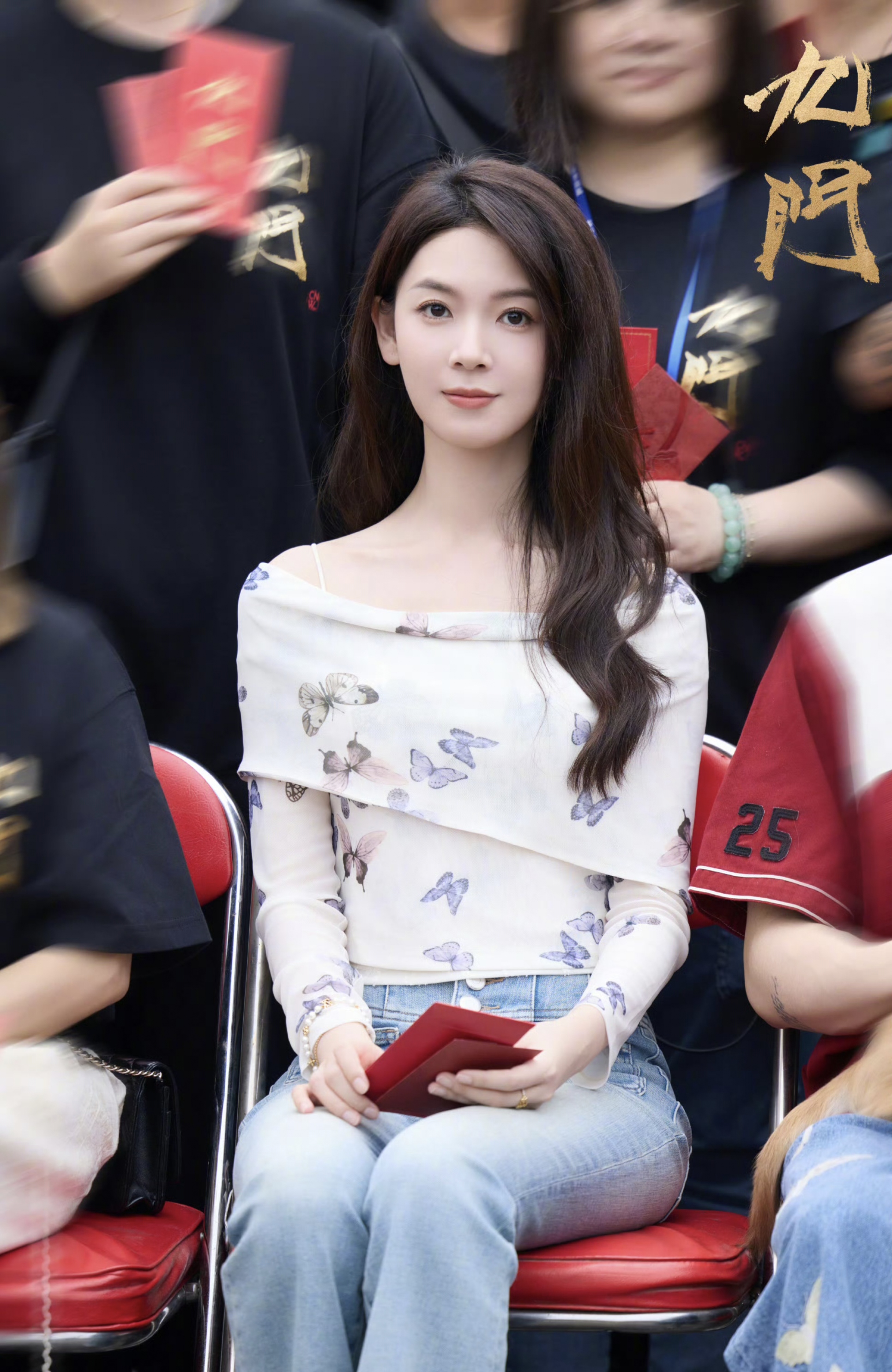 《九门》开机仪式上陈瑶太抢镜了美到让人移不开眼