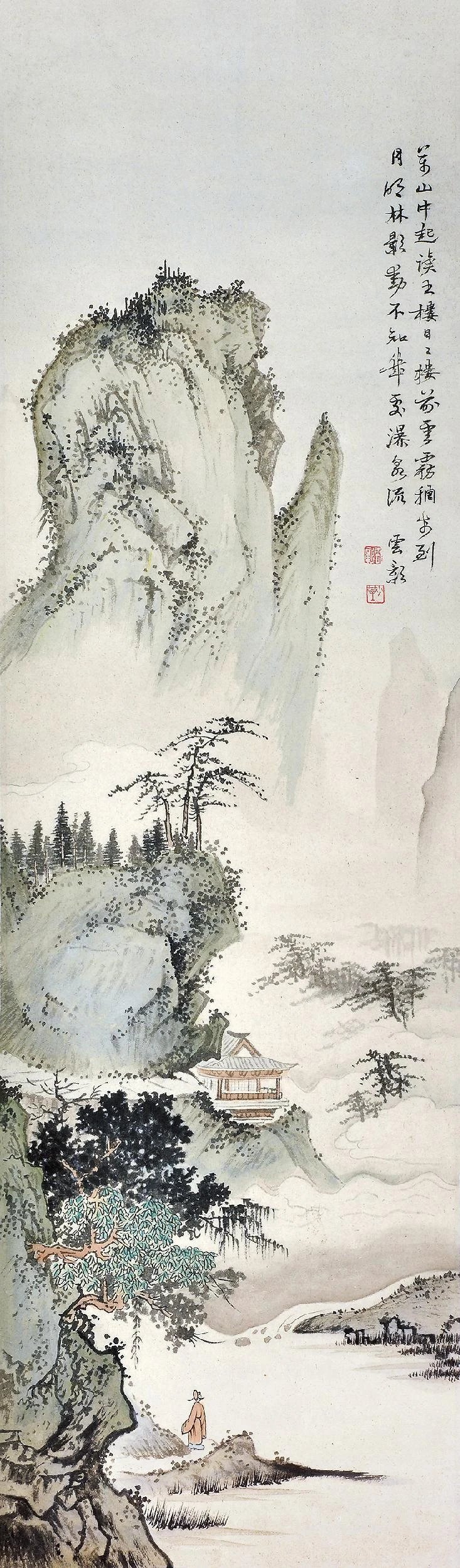 陈少梅 山水画人物画高士仕女图欣赏