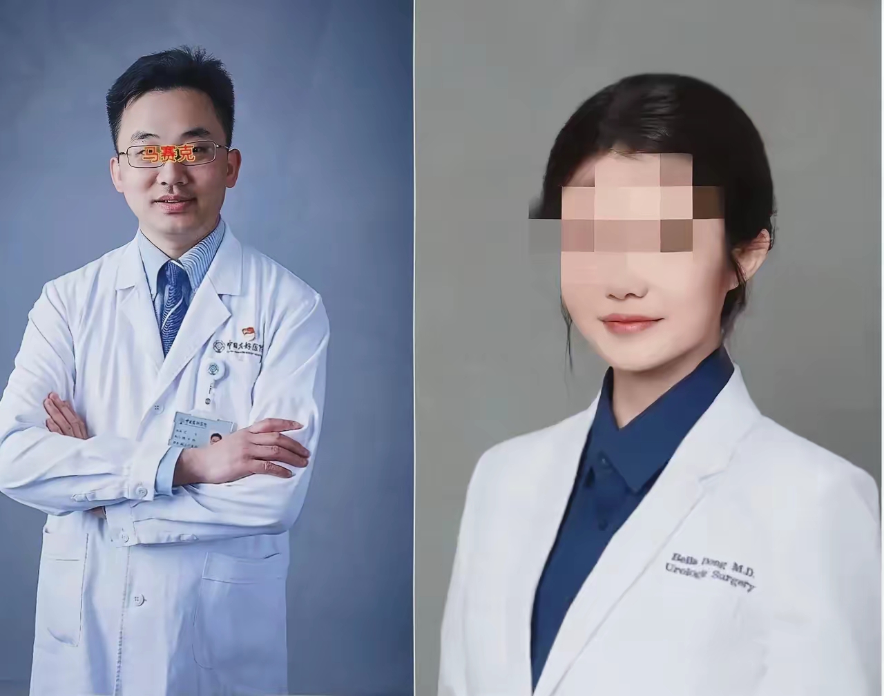 一个三甲医院外科副主任把窝边草吃秃了,在妻子