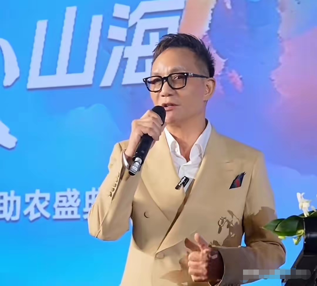 前上海首富周正毅以"慈善助农"名义举办64岁寿宴,席开50多桌,李玲玉