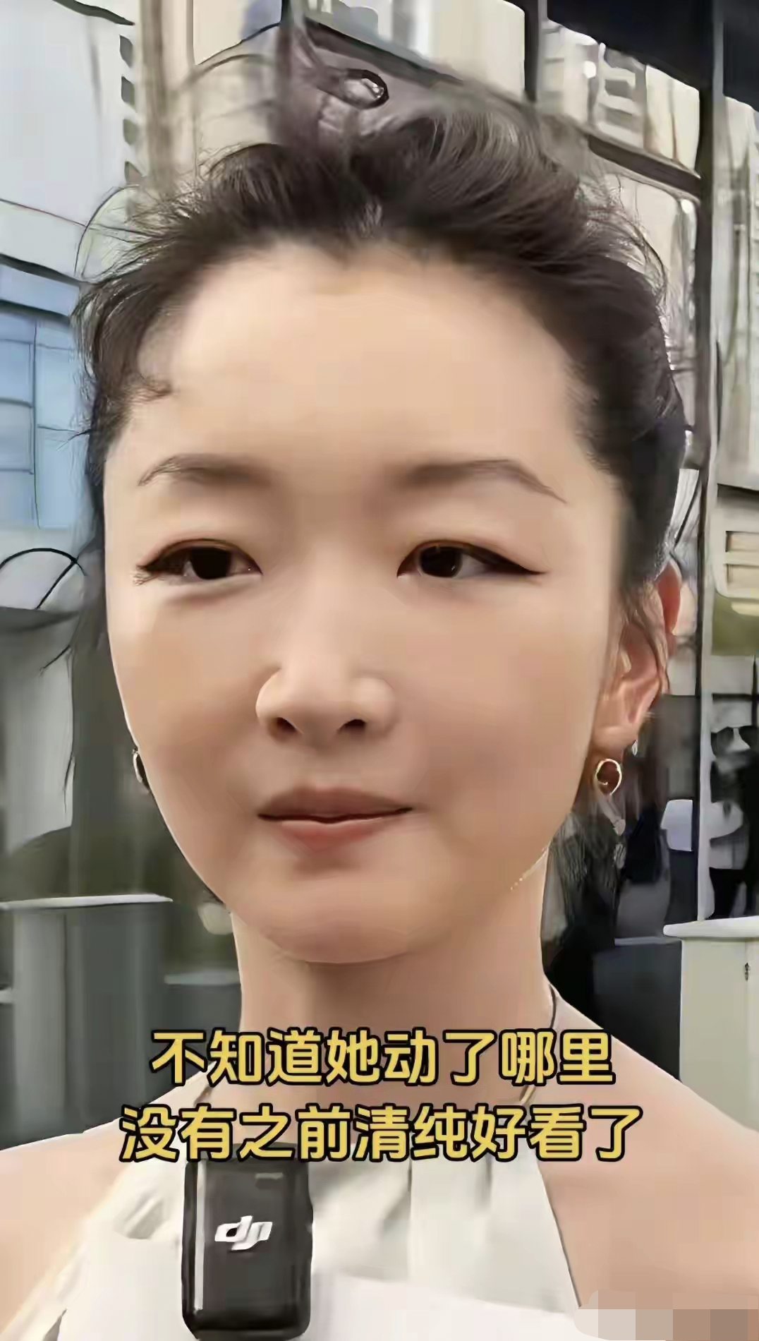 周冬雨因张艺谋的《山楂树之恋》出道即巅峰,后凭实力斩获"三金影后"