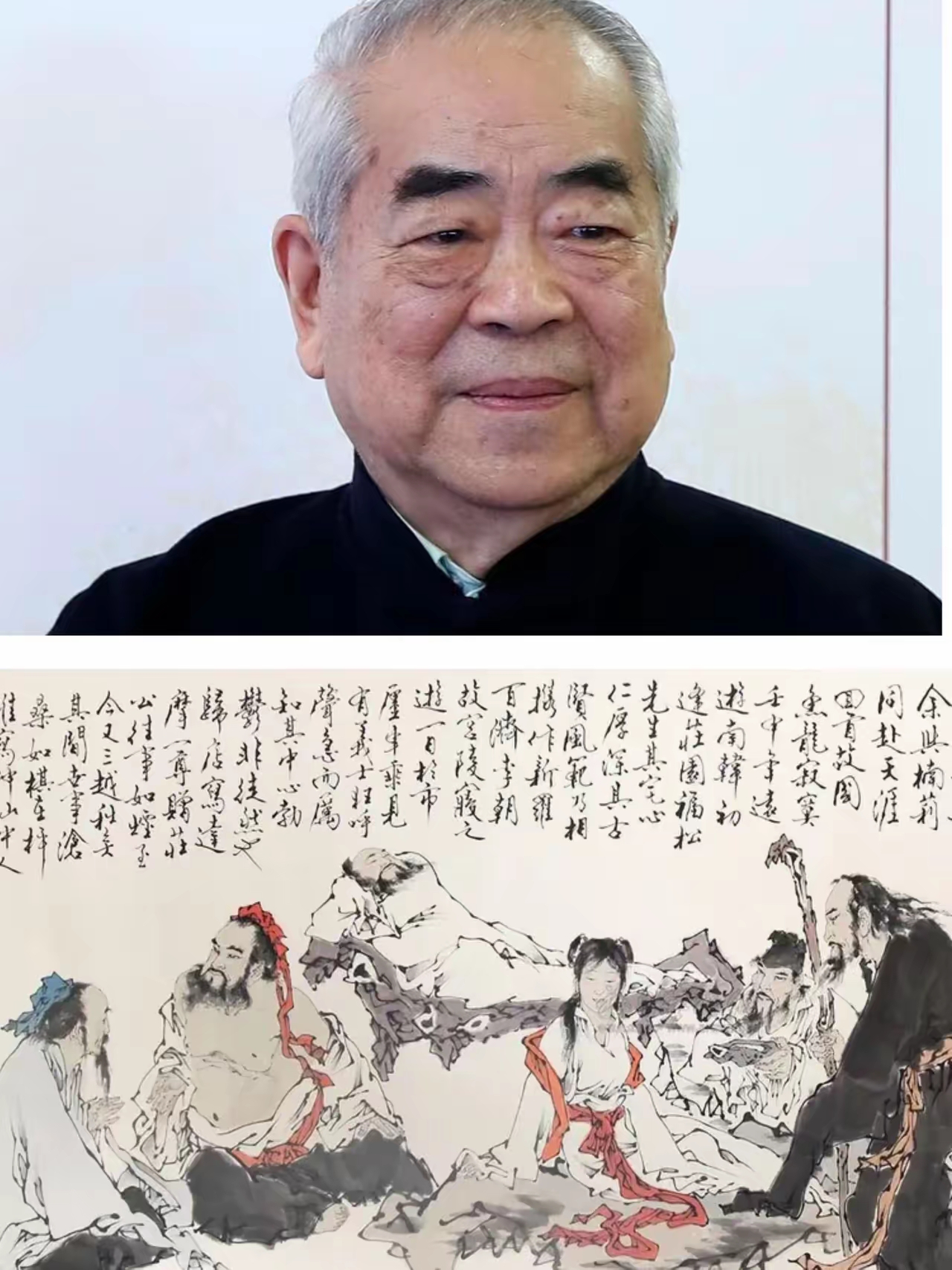 曾以6900万元成交,现收藏于中国美术馆,该作品展现了范曾高超的人物画