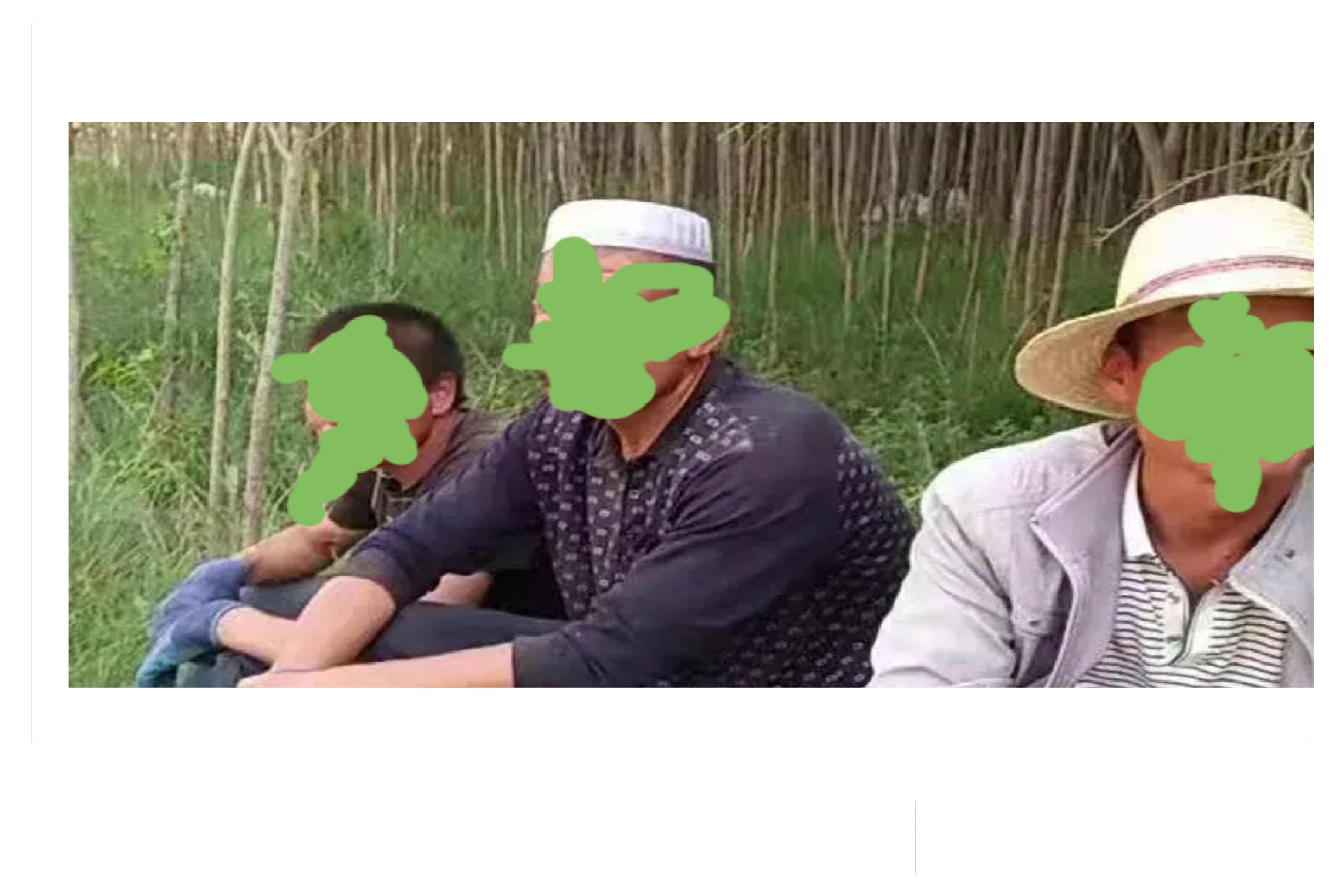 甘肃广河县三甲集村民马应个维权:水渠,农田变高楼,儿子被羁押