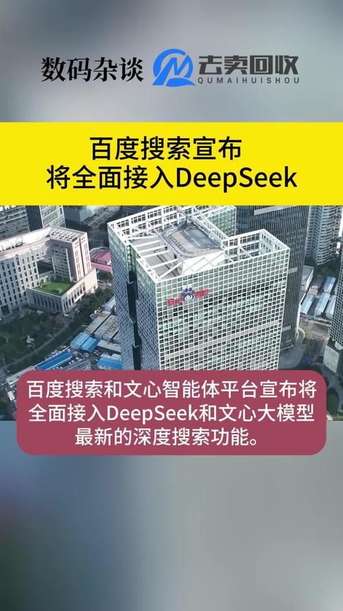 百度搜刮
引擎的信息检索方式_百度搜刮
引擎的信息检索方式是什么