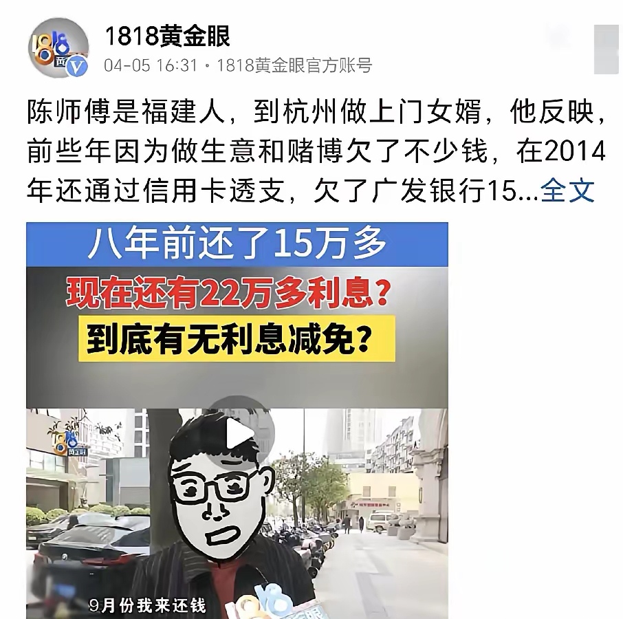 欠信用卡15万坐牢吗