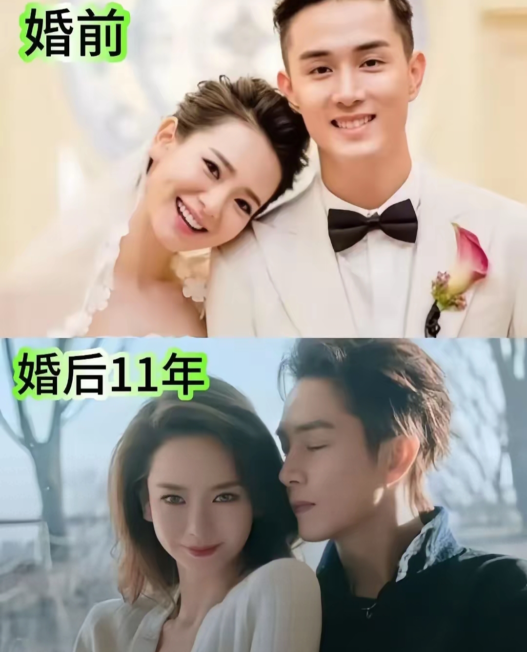 资高,这样的话有女人在家戚薇和林子君结婚照林子君和戚薇图片戚薇