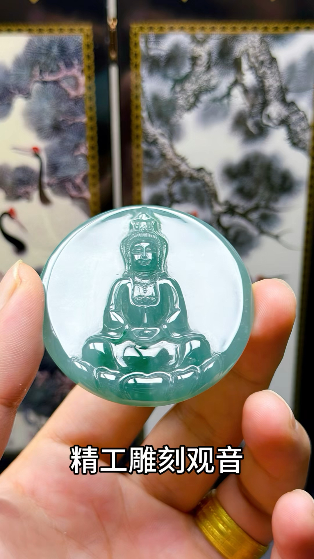 翡翠观音你们喜欢吗#翡翠挂件