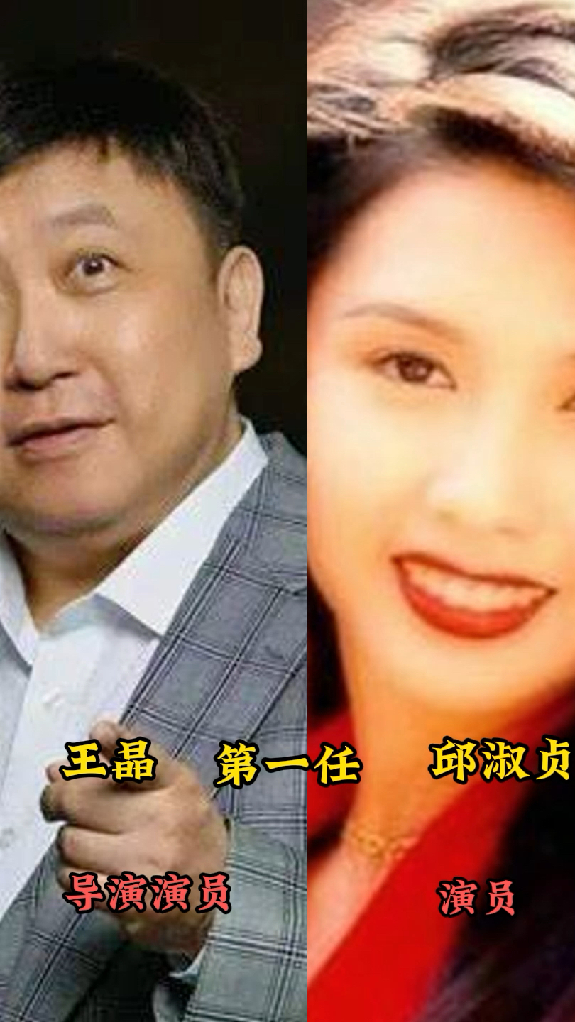王晶的多任"晶女郎"个个美貌与智慧并存