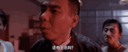 还有天理吗?"拼好饭"是一个游戏,既然四方都自愿玩,就都要遵守