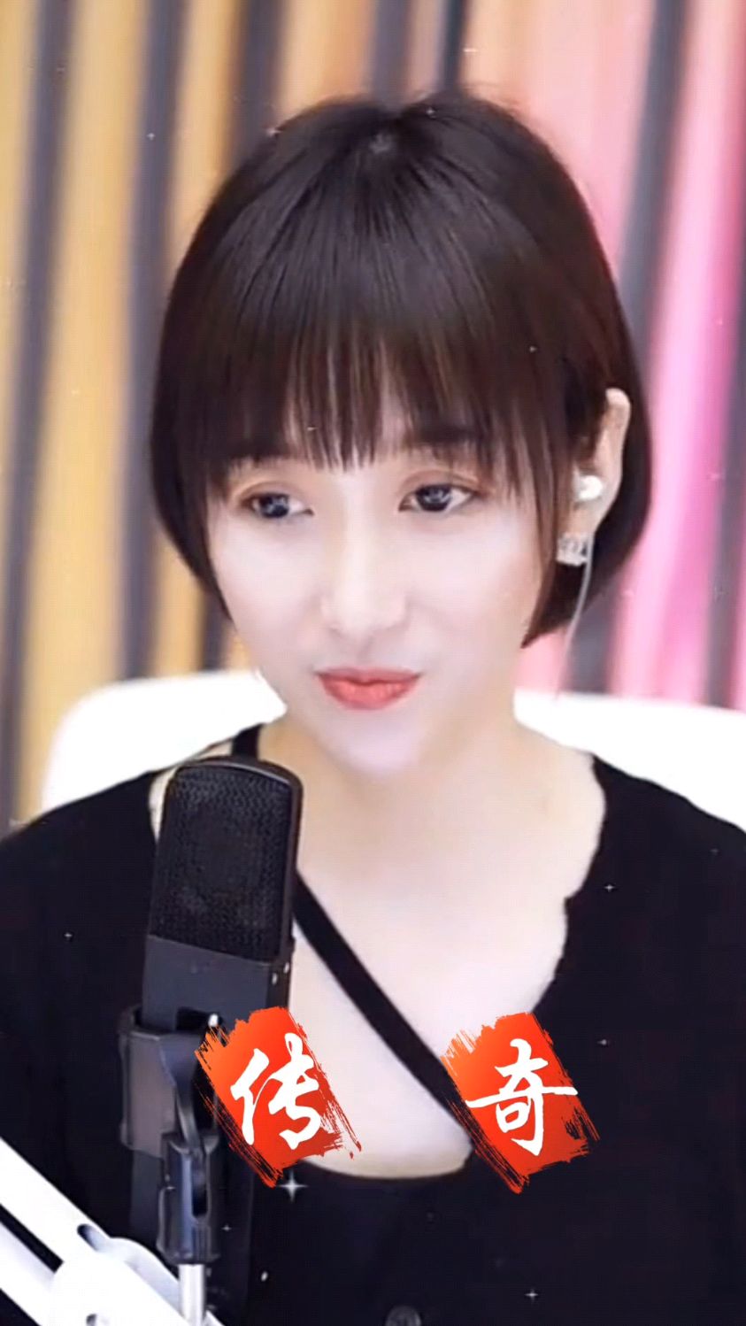 梁红深情演绎《传奇》,歌声空灵甜美!