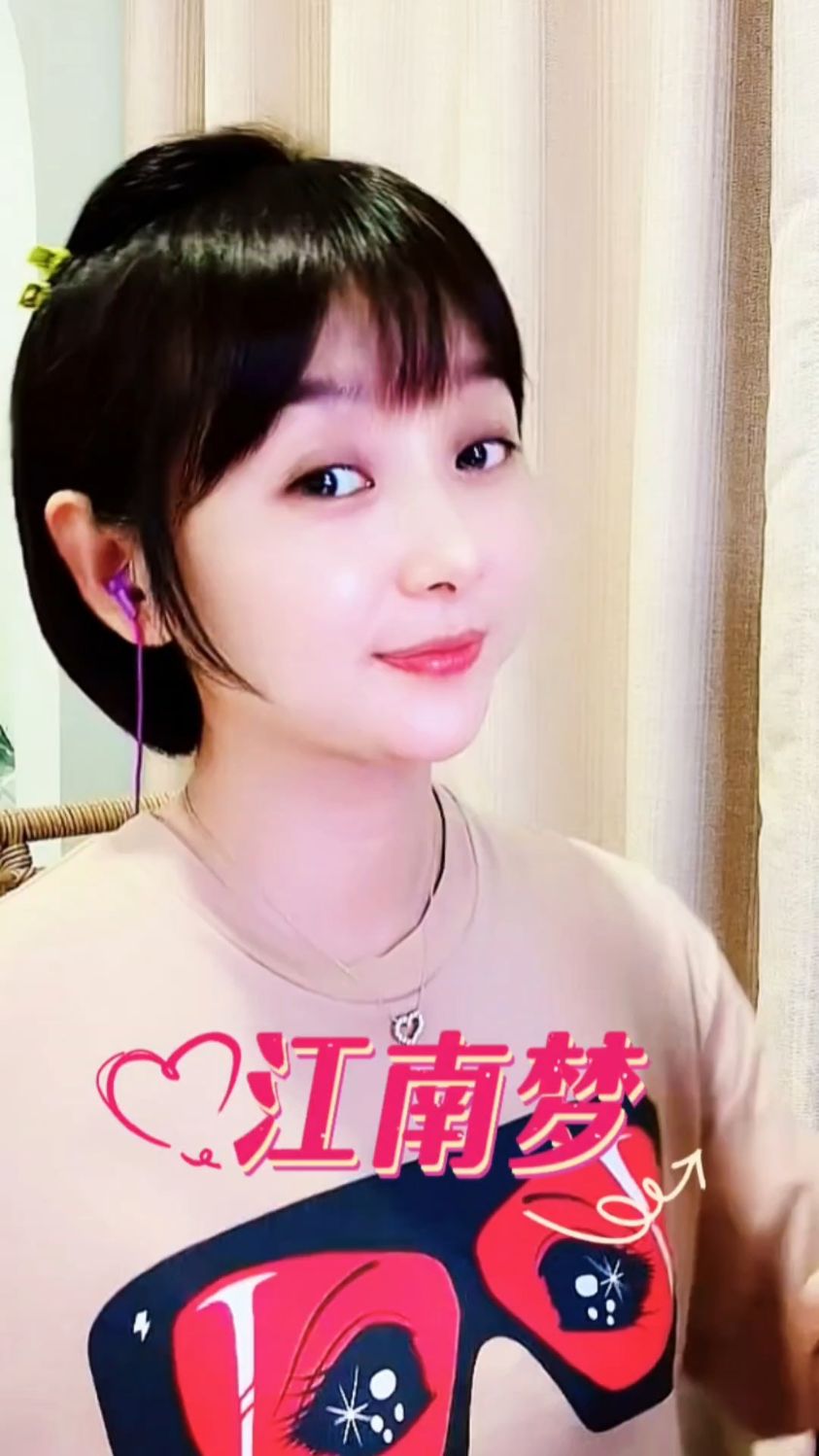 梁红深情演绎《江南梦》,歌声柔情甜美!