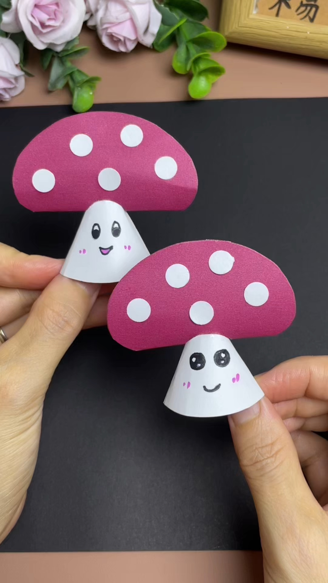 用卡纸做个蘑菇小精灵,超简单的,陪孩子试试吧