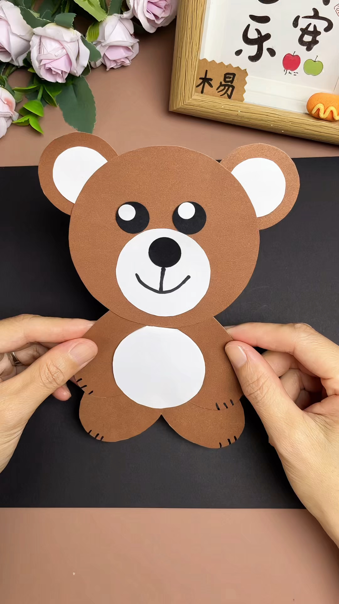 教师节,用卡纸制作简单的小熊贺卡#亲子手工