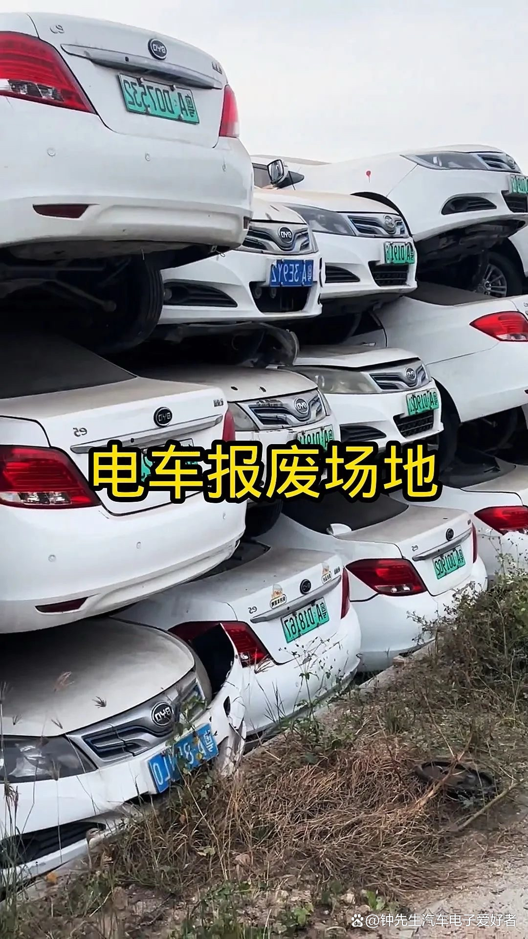 车辆为什么有15年强制报废为什么在线 车辆为什么有15年强制报废为什么在线