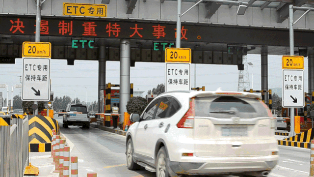 ETC这么方便，为什么很多人不愿意办？9个真实原因戳中车主痛点-有驾