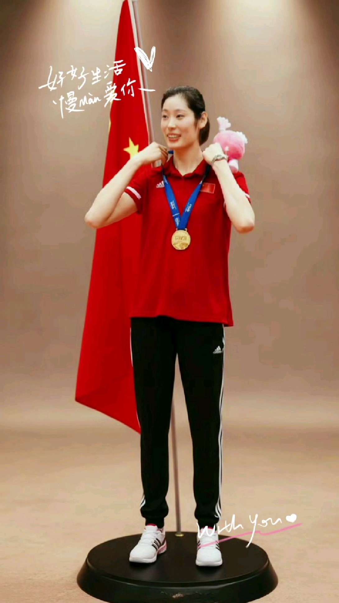 朱婷七夕夜回想过往忍不住落泪了