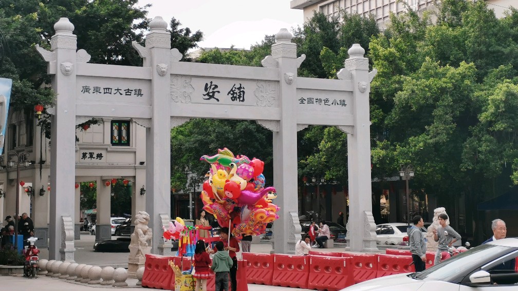 安铺雾水港走起7