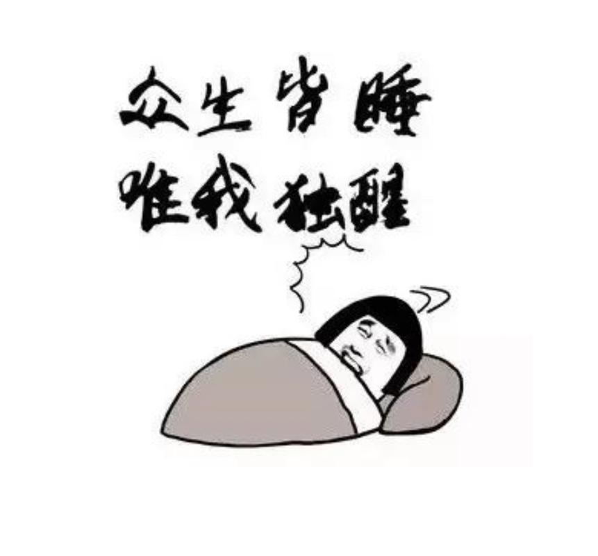 每天睡前用热水泡脚15分钟后,用拇指指腹点按涌泉穴