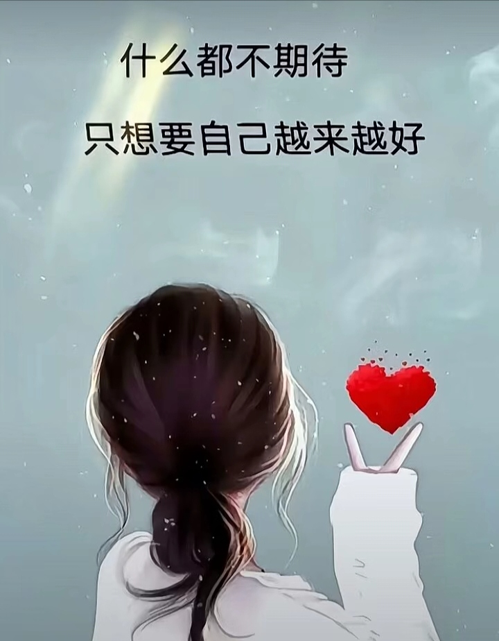 虽然谁照顾孩子谁吃亏,谁生孩子谁吃亏,但是女性也可以不生孩子的呀