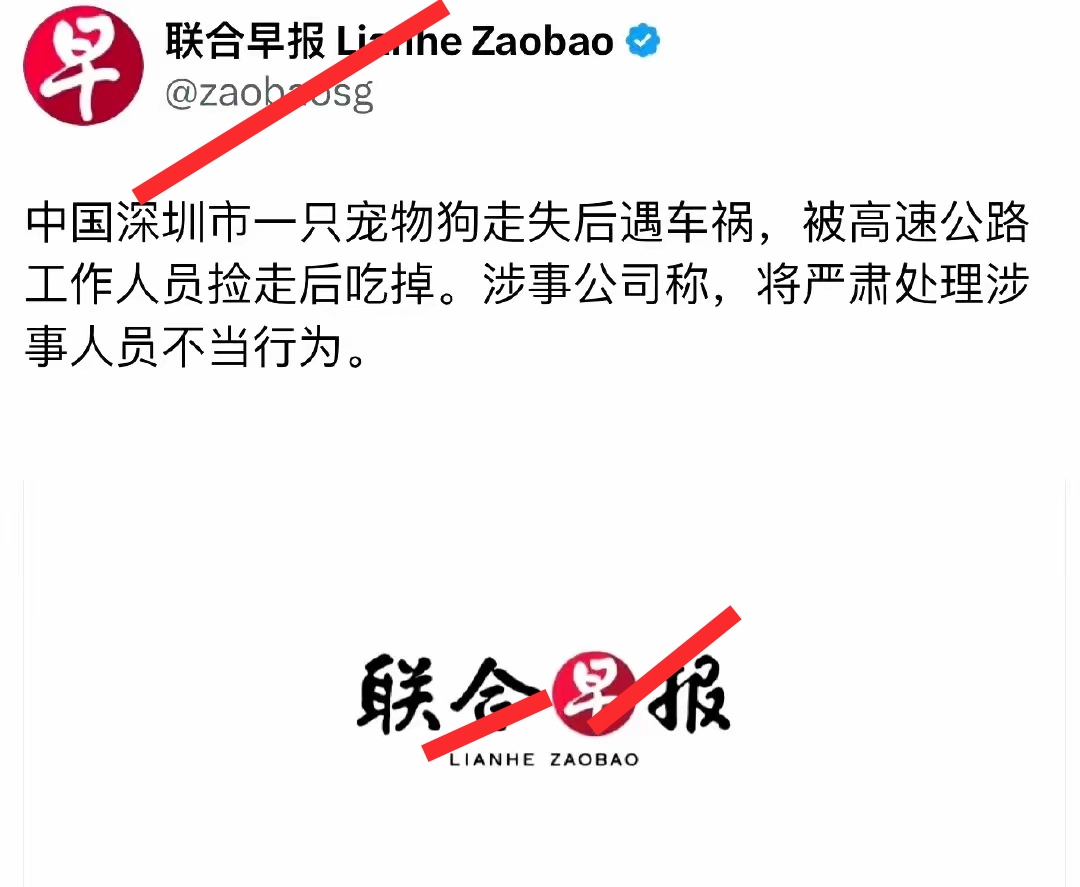 媒体头条(媒体头条号运营怎么做)
