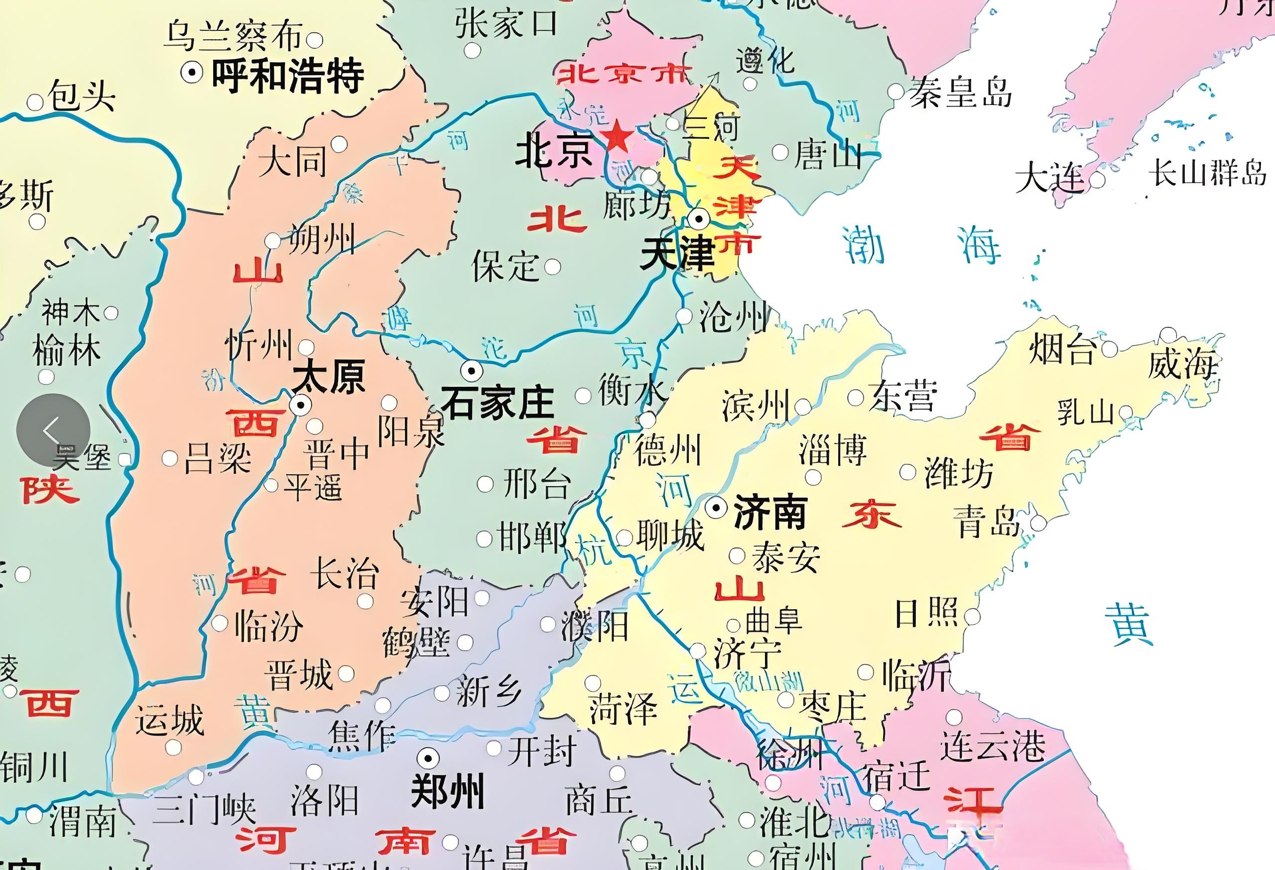 从地图上看,河北省与周边的山西,山东比较行政区划真的过于复杂,主要