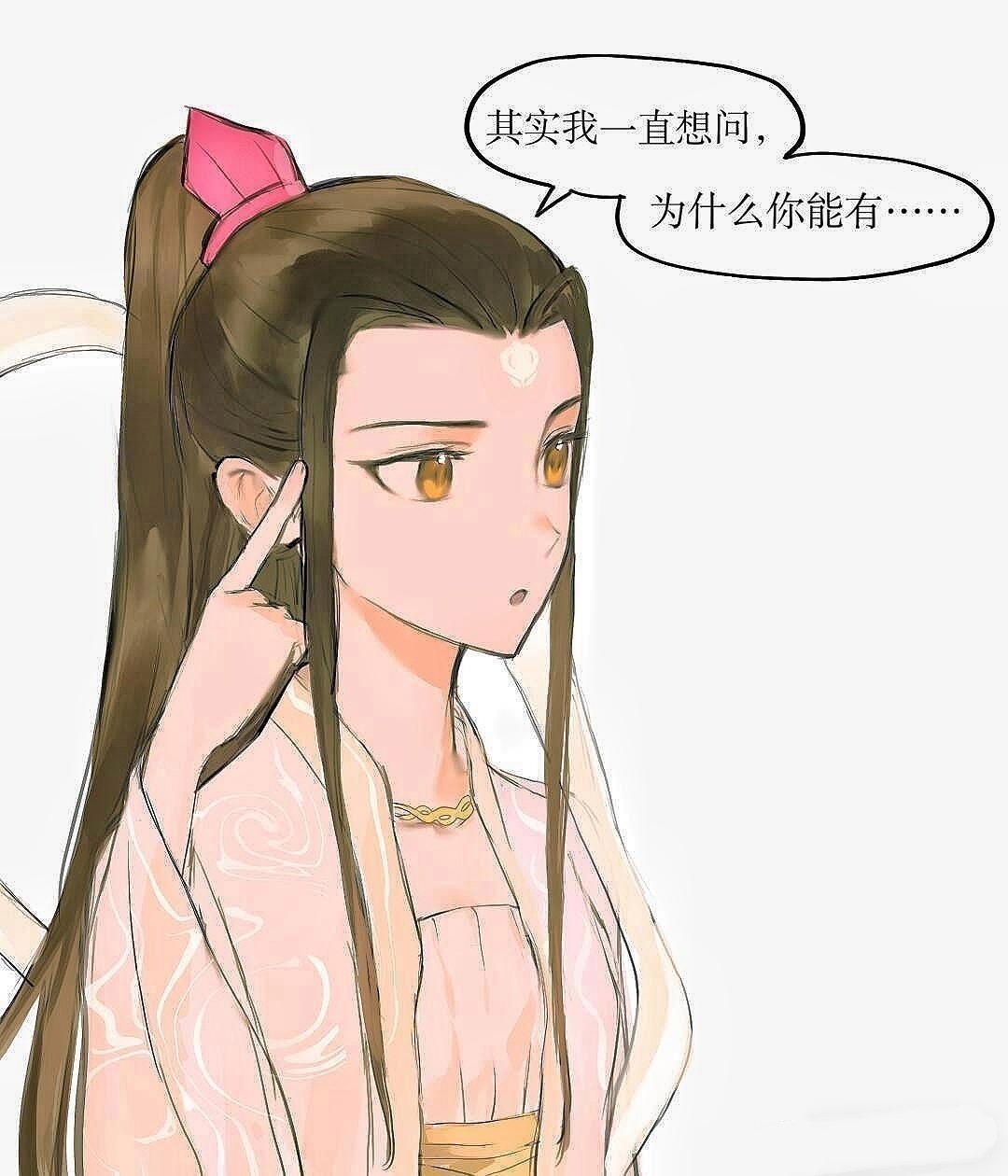 鹤童你头顶怎么尖尖的? 最后两位差点上班迟到
