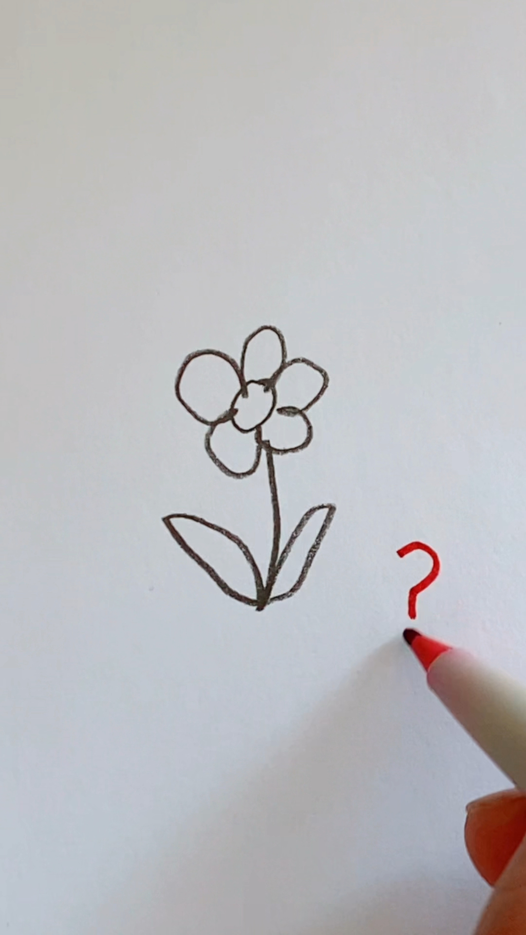 小花这样画,一学就会