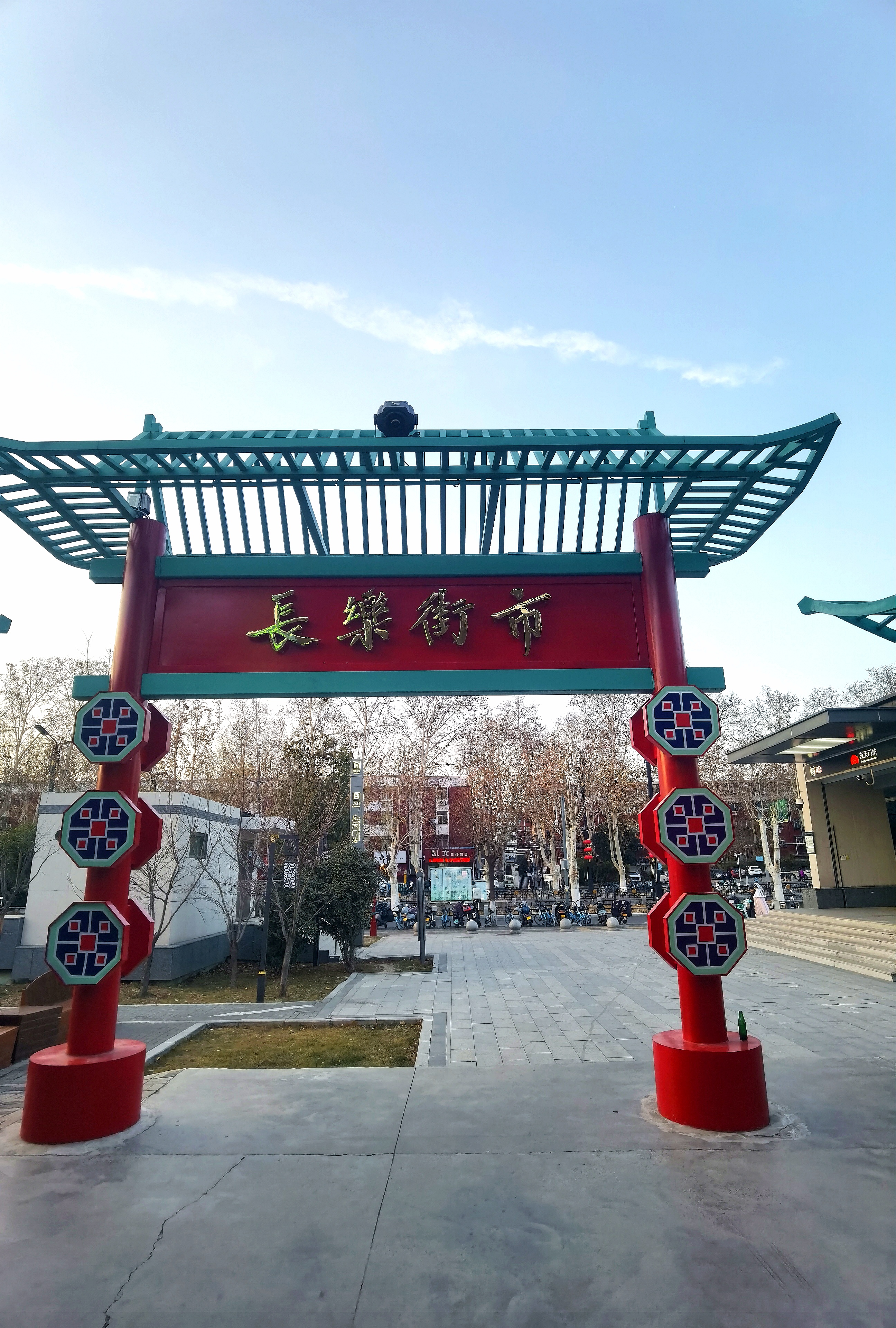 洛阳西工区天气预报