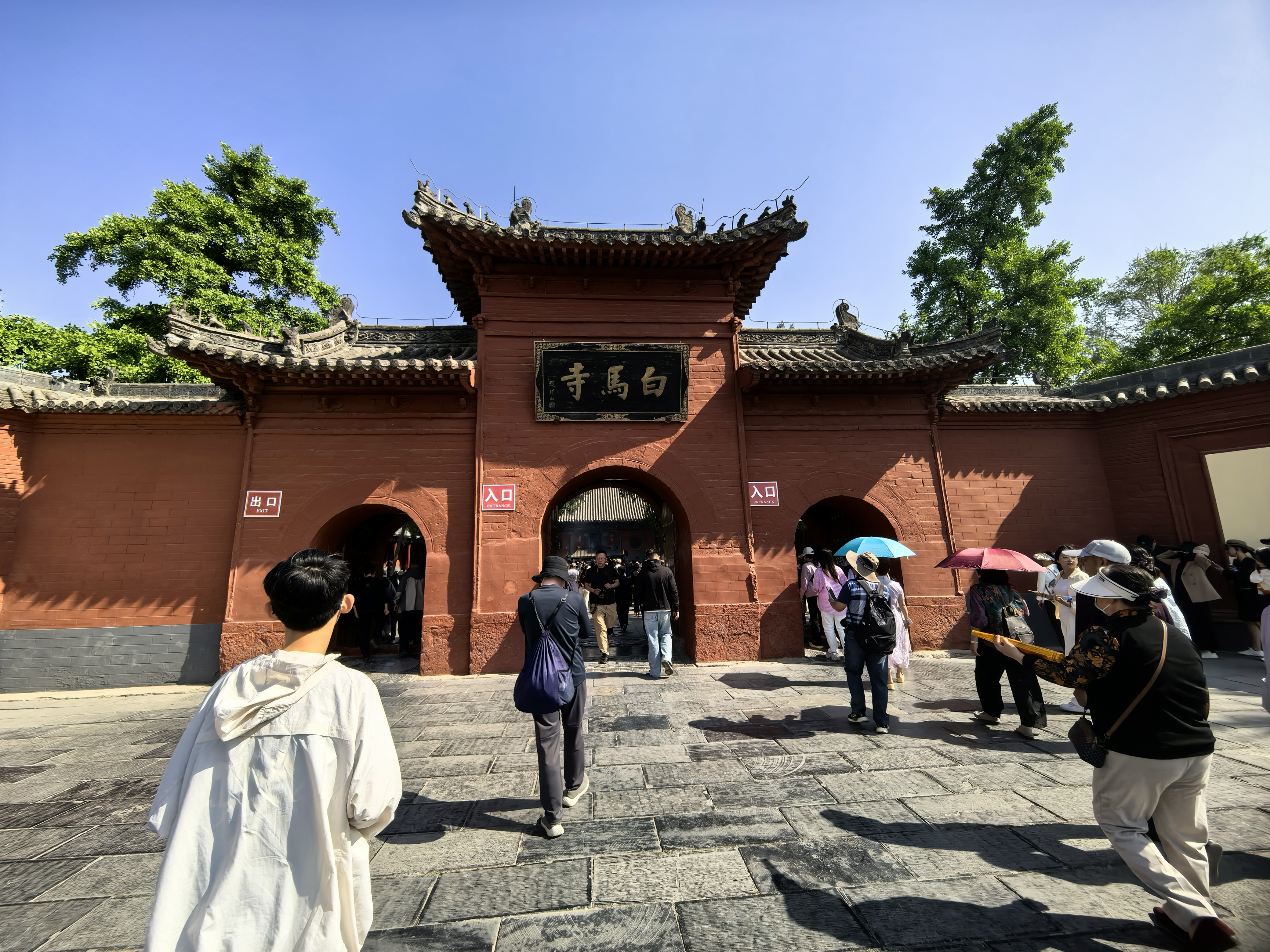 洛阳白马寺天气预报