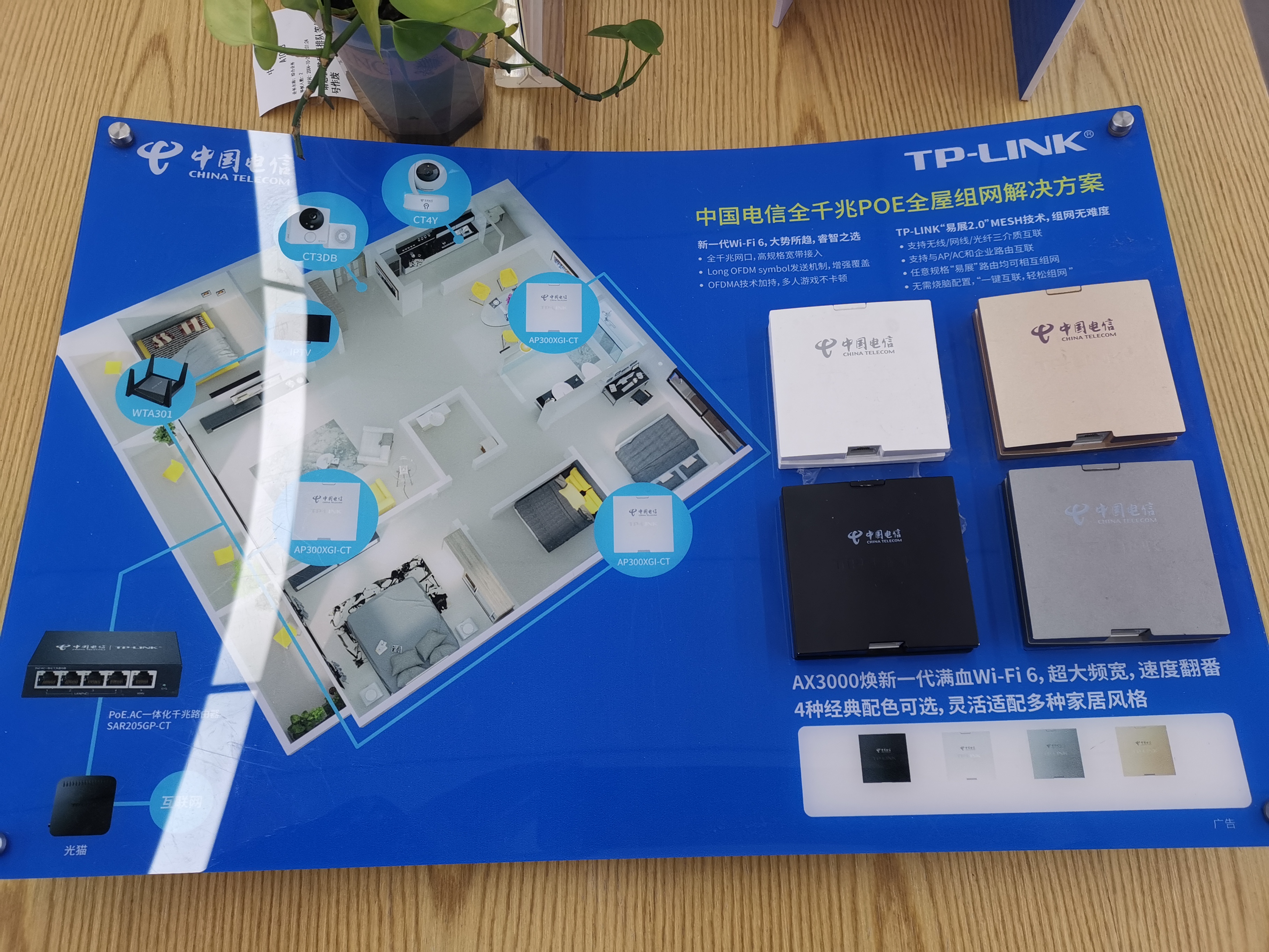 弱点箱网站通往哪里_弱点箱怎么接 弱点箱网站通往哪里_弱点箱怎么接