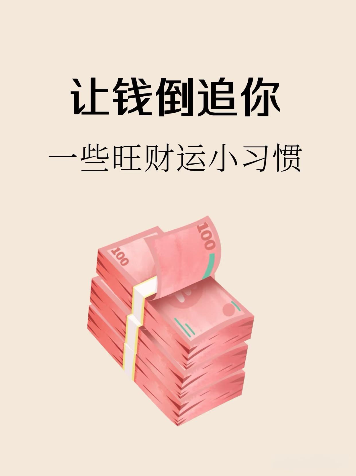 走投无路快速搞钱的办法(走投无路快速搞钱的办法厦门)