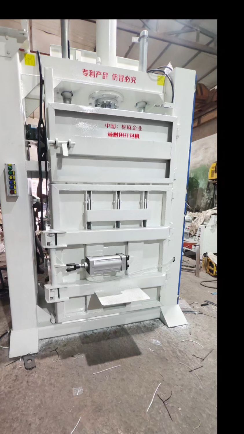 棉花自动打包机,丝棉打包机,旧衣服打包机