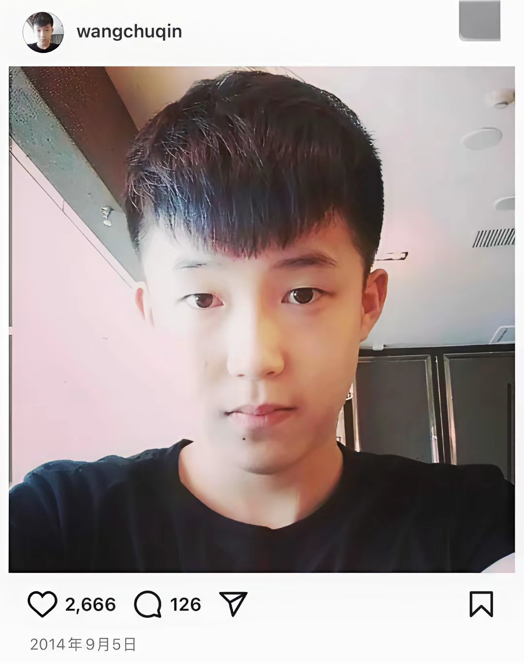 考古到14岁的王楚钦 非主流中二少年发型 一股辣条味扑面而来 说话