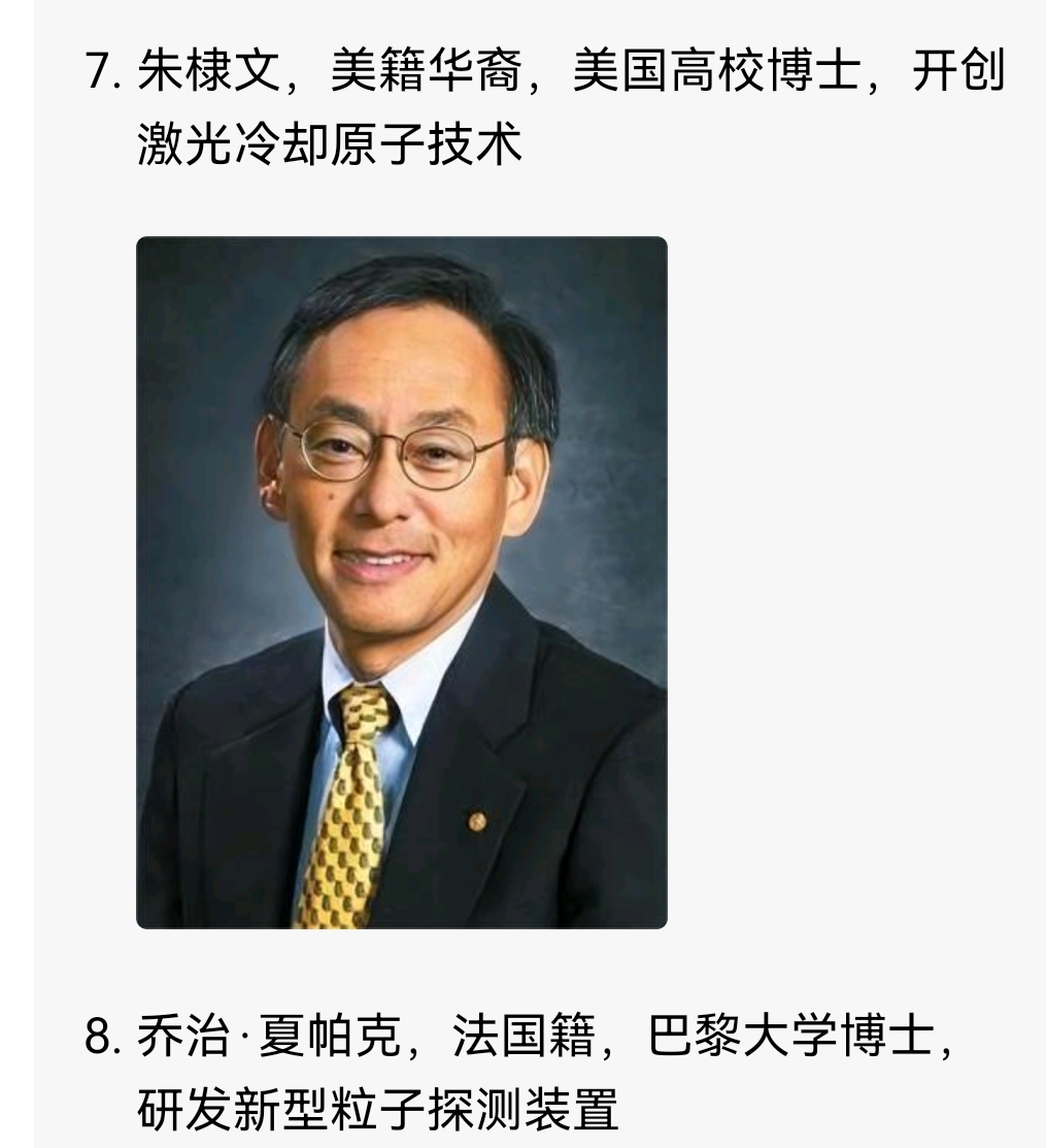 世界顶尖物理理论,世界顶尖科学杂志排名价格 世界顶尖物理理论,世界顶尖科学杂志排名价格