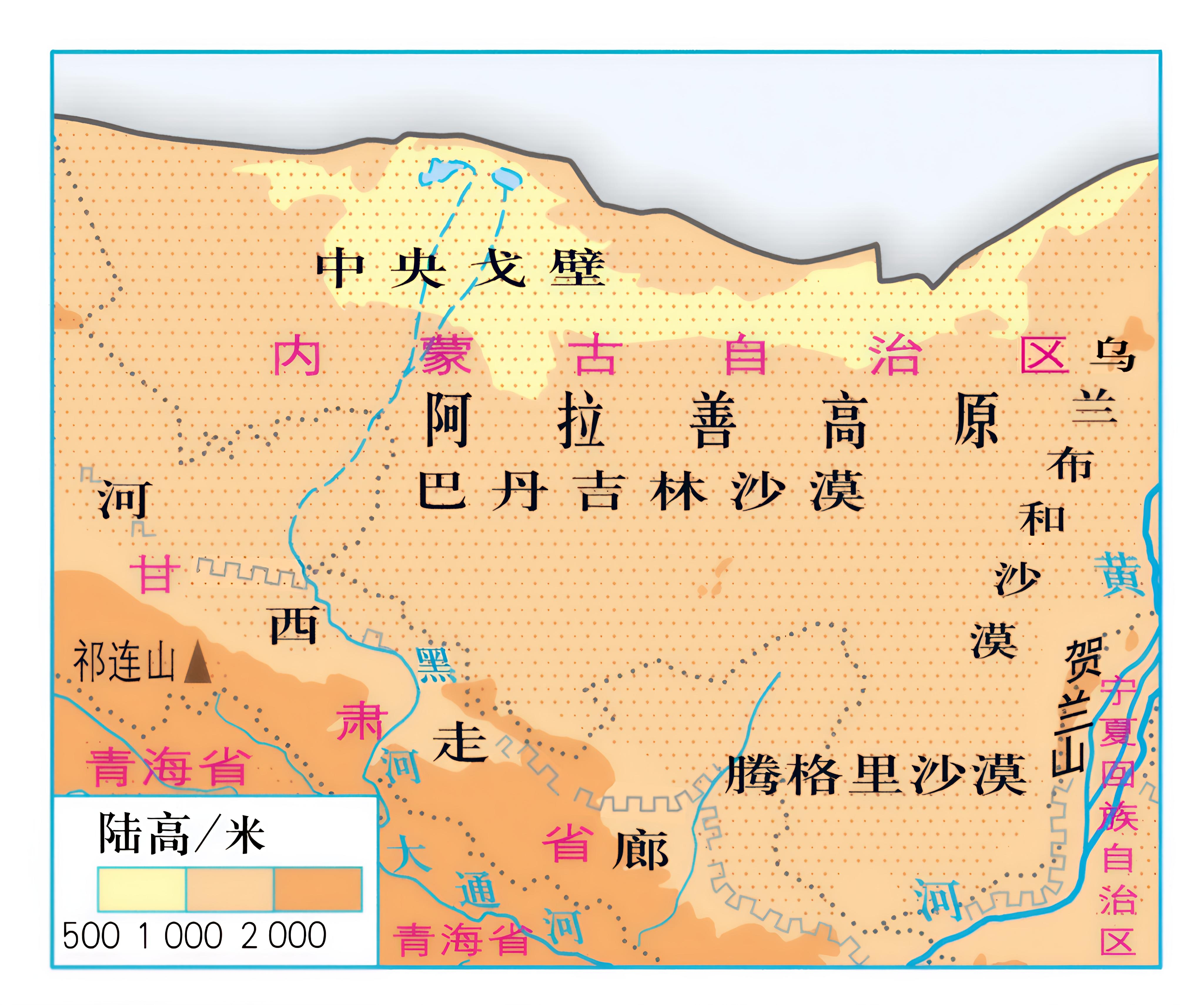 内蒙古西部主要沙漠分布图