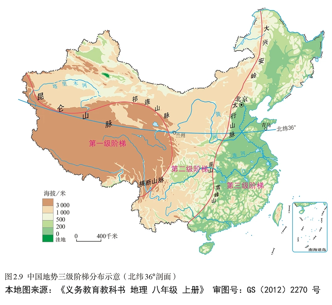 中国地理高清地图 中国地形图 中国主要山脉分布图 中国