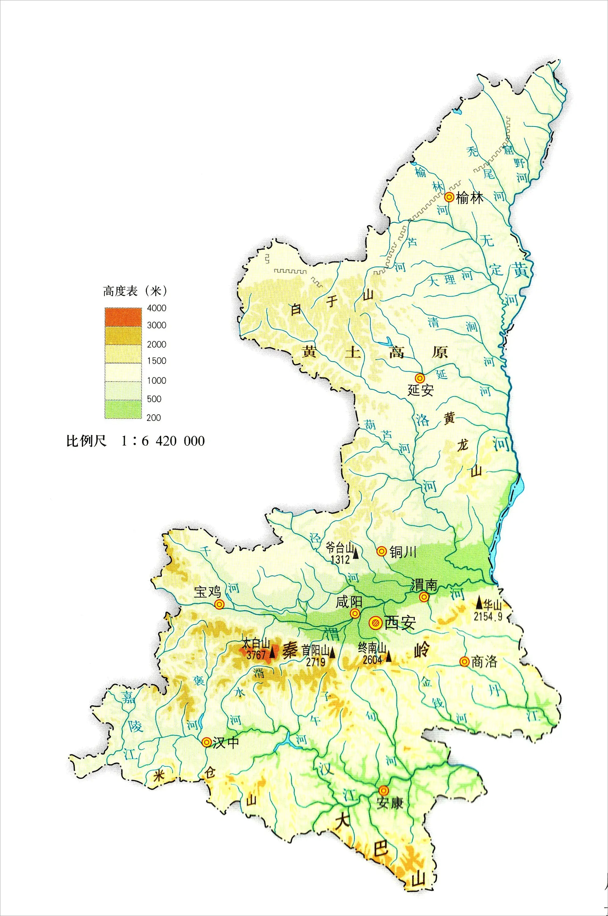 陕甘宁青新高清地形图
