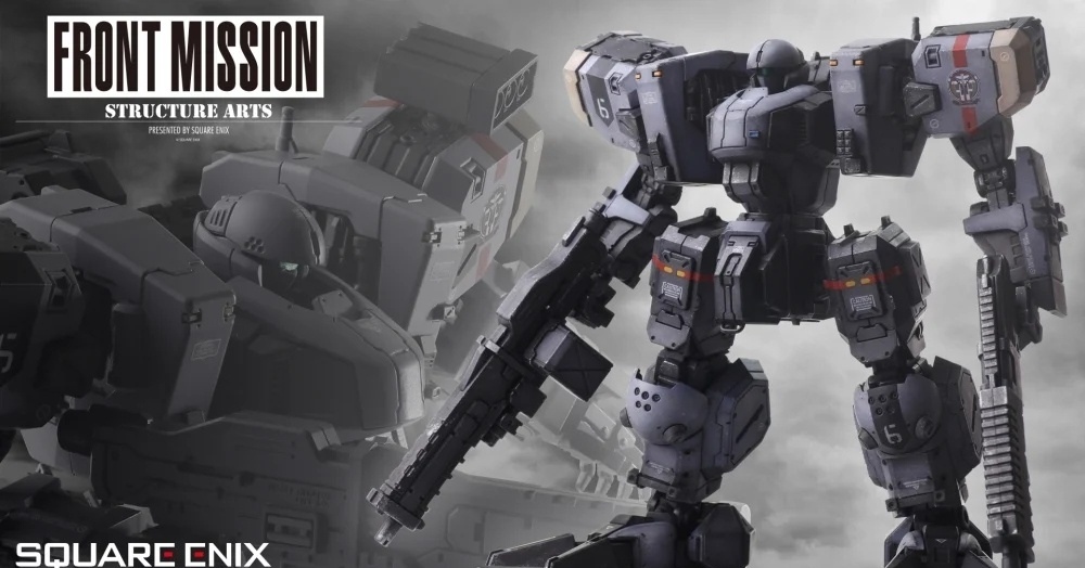 模型欣赏:寿屋 拼装模型 1/48 前线任务 机甲zenith v