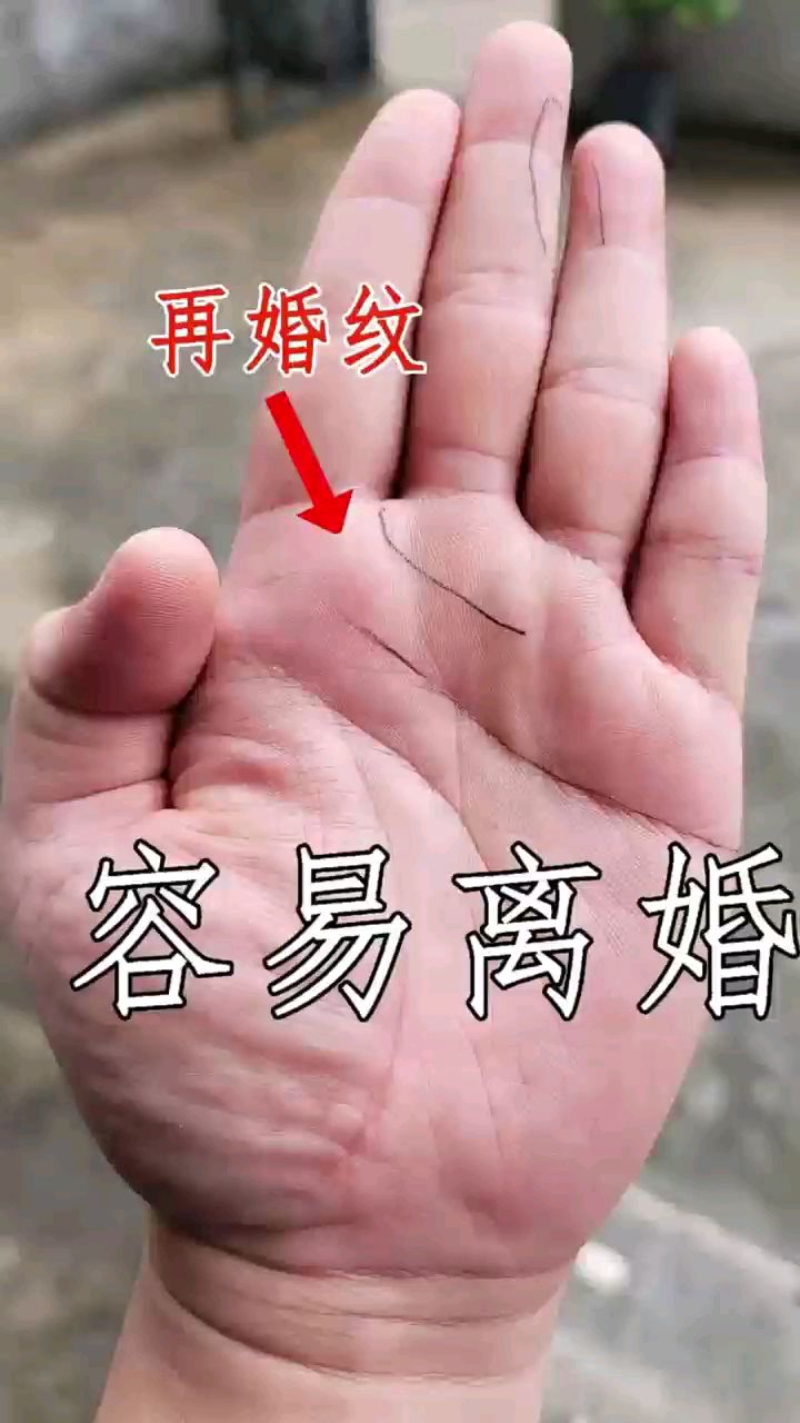 这种纹,千万不能要!