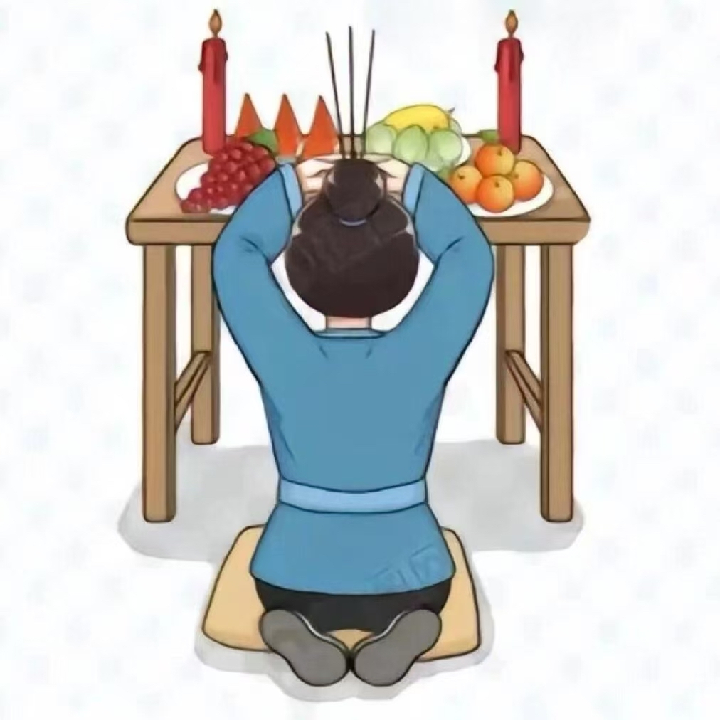 保佑手势图片道教拜神的手势拜大仙图片拜神表情包拜神 卡通古人上供