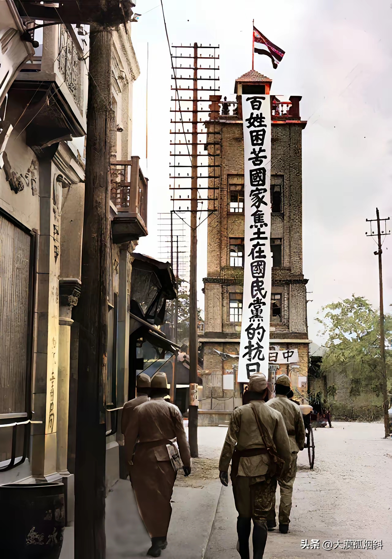 侵华日军有多无耻?